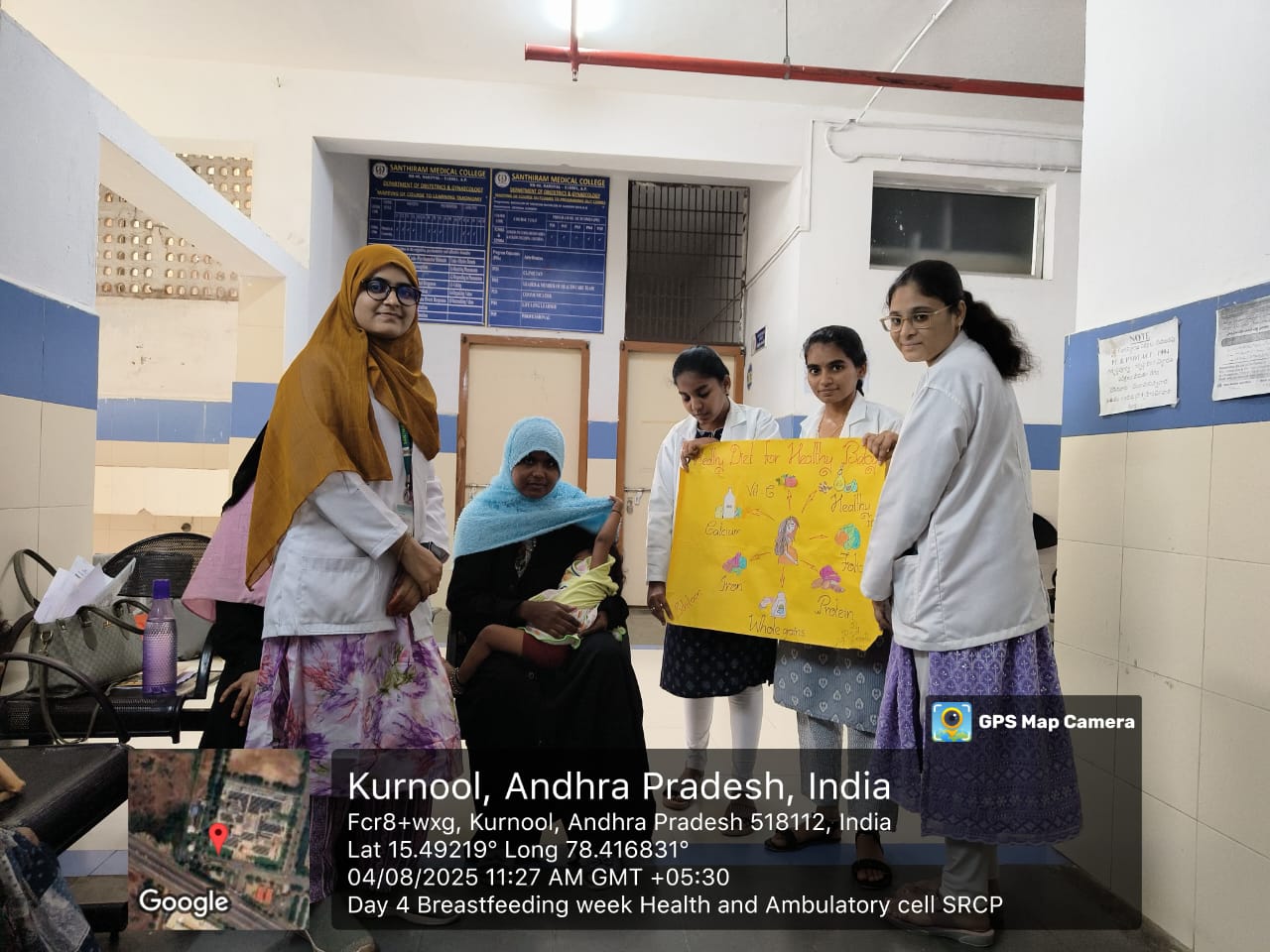 Breast Feeding Week 2025