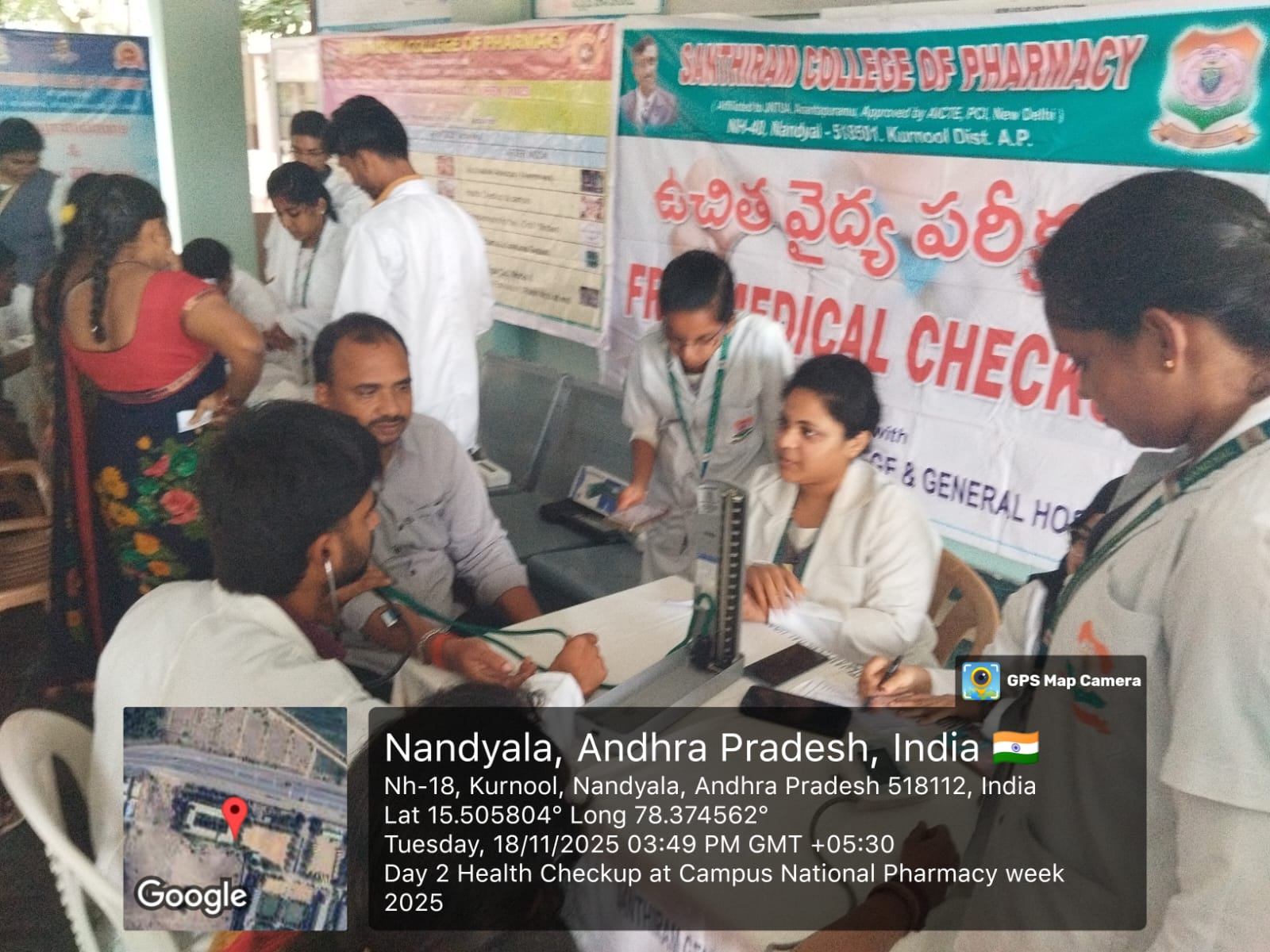 National Pharmacy Week Day-2